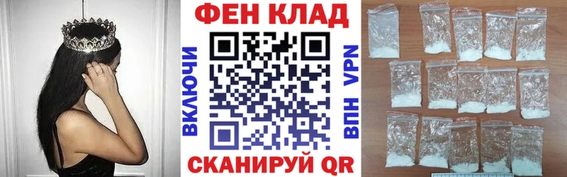 Амфетамин 98% как найти закладки Егорьевск