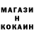 АМФЕТАМИН Розовый ka1n