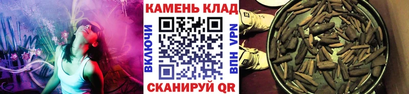 Гашиш индика сатива  площадка клад  Егорьевск  магазин   