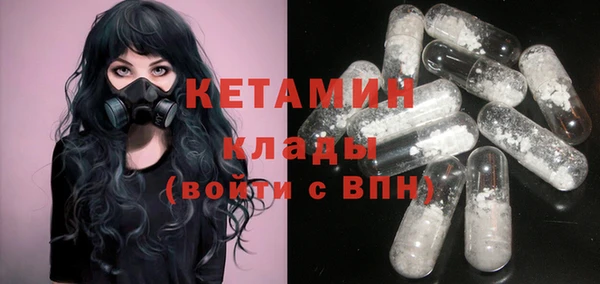 каннабис Верхнеуральск