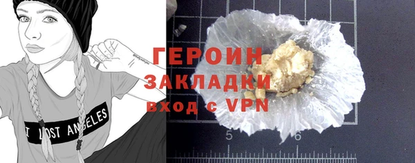 каннабис Верхнеуральск