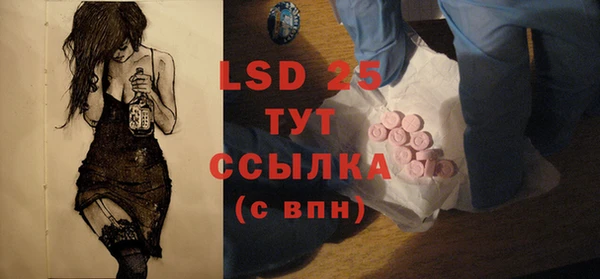 каннабис Верхнеуральск