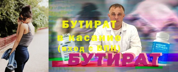 мдпв Верея