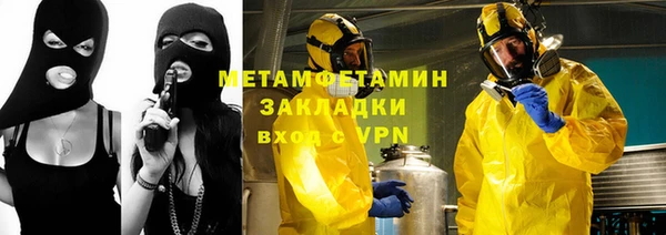 мдпв Верея