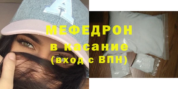 каннабис Верхнеуральск