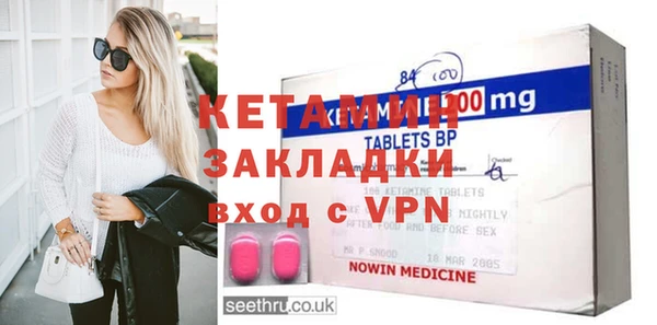 каннабис Верхнеуральск