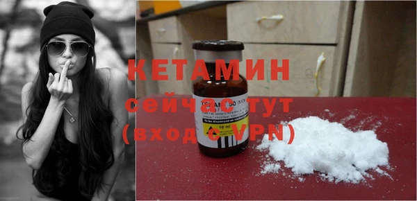 каннабис Верхнеуральск