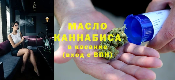 мдпв Верея