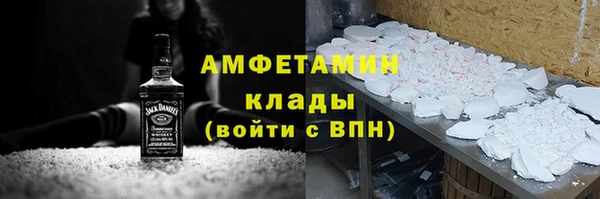 каннабис Верхнеуральск