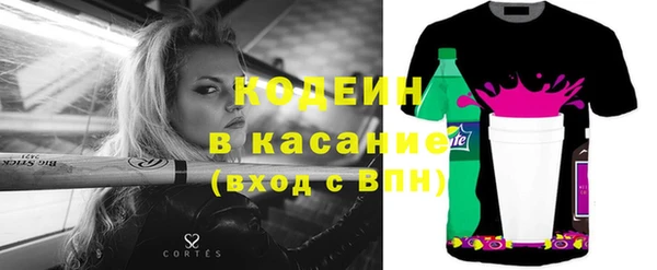 дистиллят марихуана Верхний Тагил
