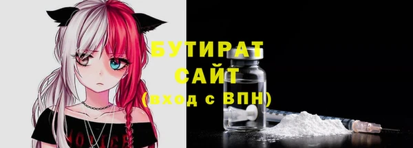 мдпв Верея