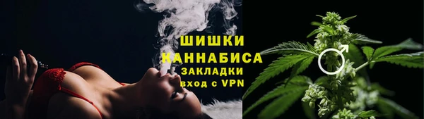 героин Волоколамск