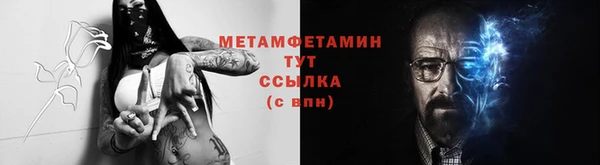 дистиллят марихуана Верхний Тагил