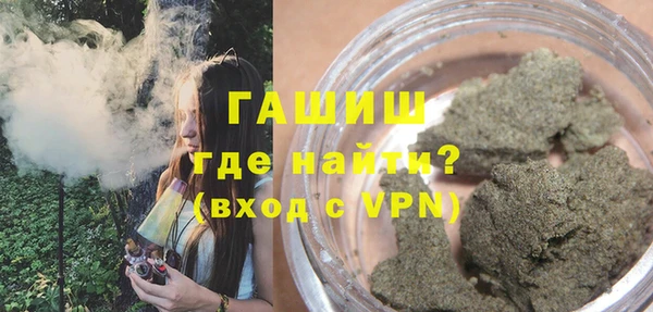 дистиллят марихуана Верхний Тагил