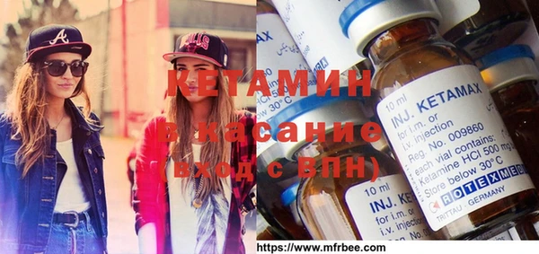 дистиллят марихуана Верхний Тагил