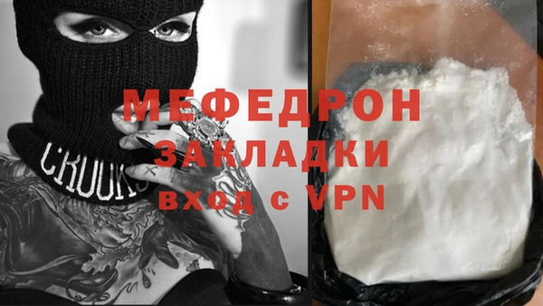 хмурый Покров