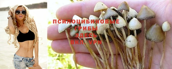дистиллят марихуана Верхний Тагил