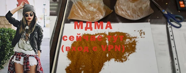 мдпв Верея