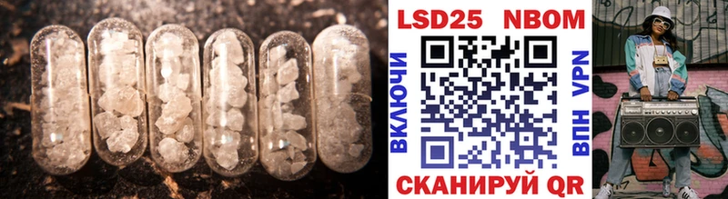 где найти   Егорьевск  Лсд 25 экстази ecstasy 
