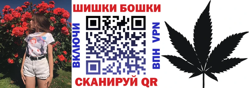 Конопля LSD WEED Егорьевск